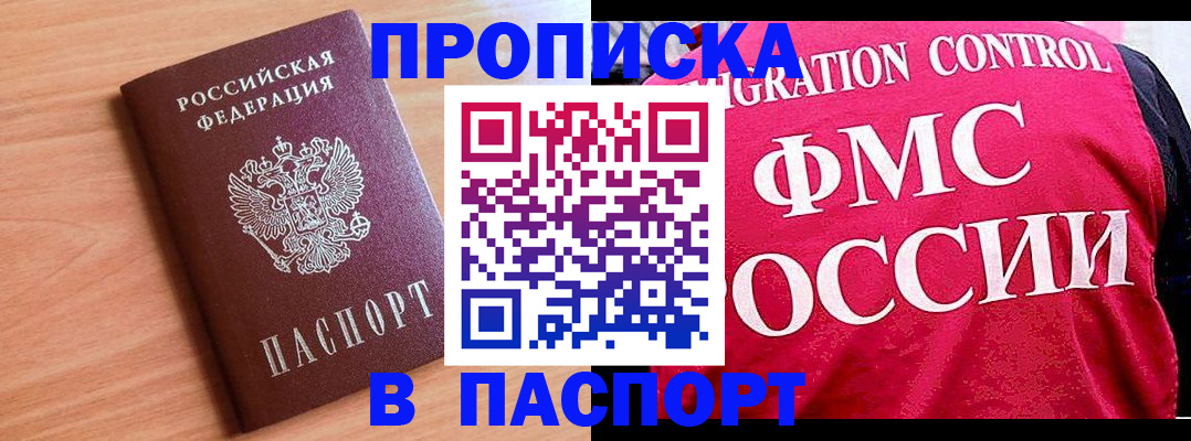 форма 3 в Нижнекамске